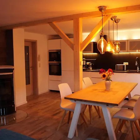 Апартаменты Gute Laune Hof *